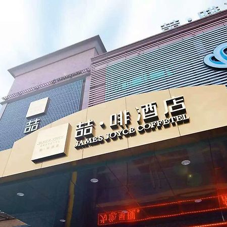 James Joyce Coffetel Hotel Guangzhou Shi Jing City Square Branch Eksteriør billede