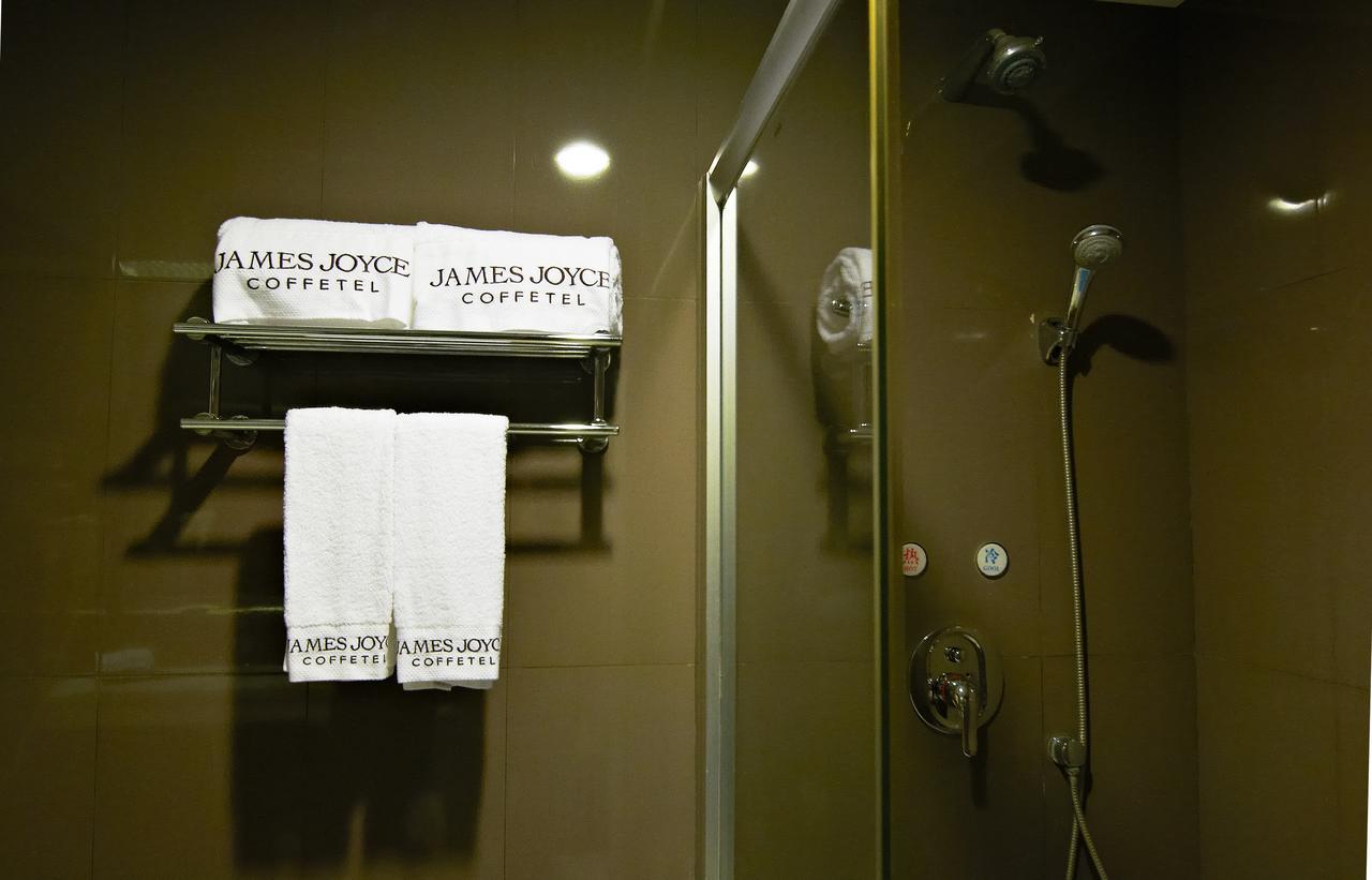 James Joyce Coffetel Hotel Guangzhou Shi Jing City Square Branch Eksteriør billede